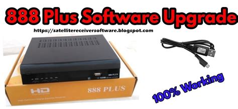 888 set top box software download|Software Updates .